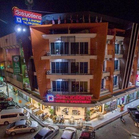 Vatchara Northgate Hotel Nakhon Sawan Esterno foto