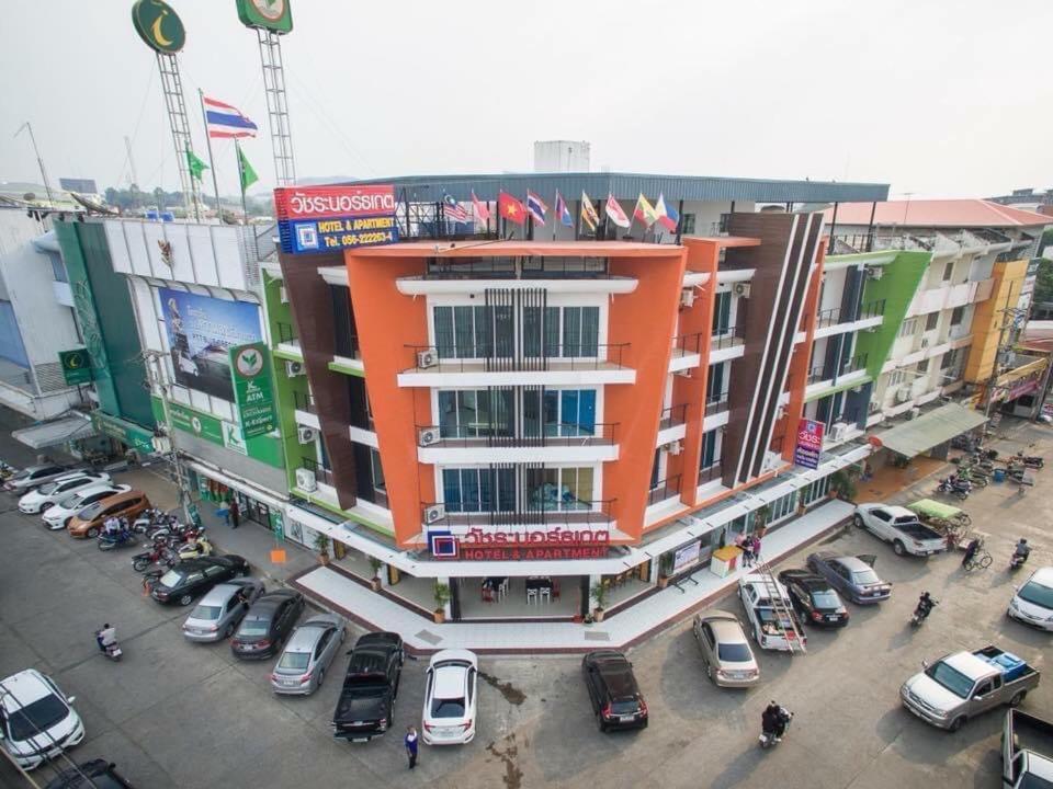 Vatchara Northgate Hotel Nakhon Sawan Esterno foto