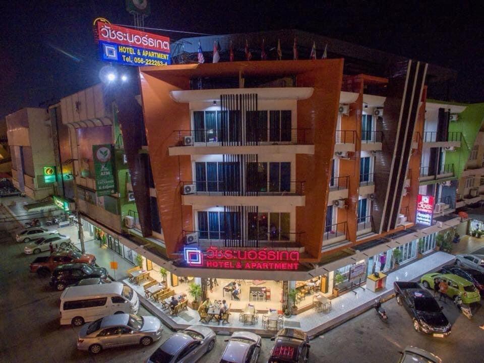 Vatchara Northgate Hotel Nakhon Sawan Esterno foto